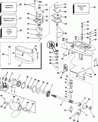  (Gearcase)