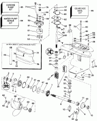  (Gearcase)