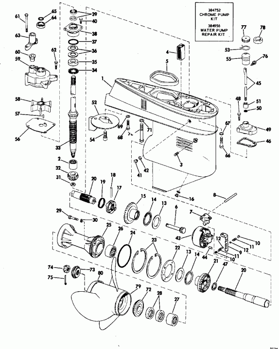   Evinrude 50303R 1973  - arcase Manual Start - arcase  Start