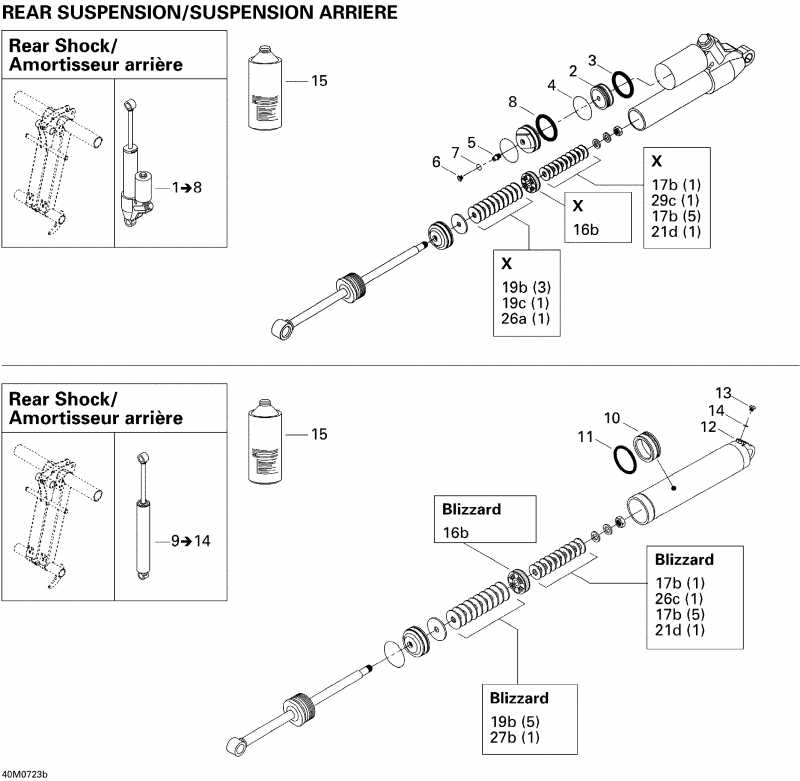 snowmobile ski-doo MX Z Blizzard 800 HO PTEK, 2007 - Take Apart Shock, Rear 2, Blizzard