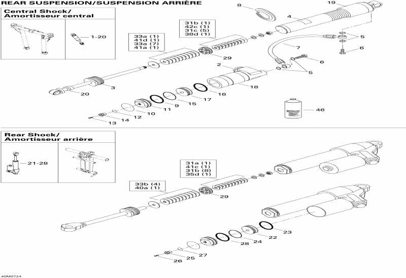    MX Z XRS 800 HO PTEK, 2007 - Take Apart Shock, Rear