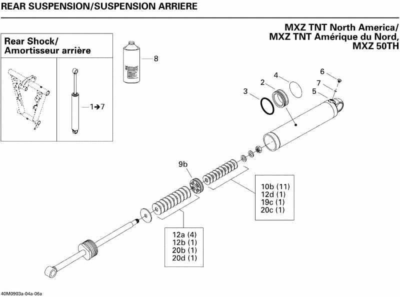  - Take Apart Shock, Rear 1