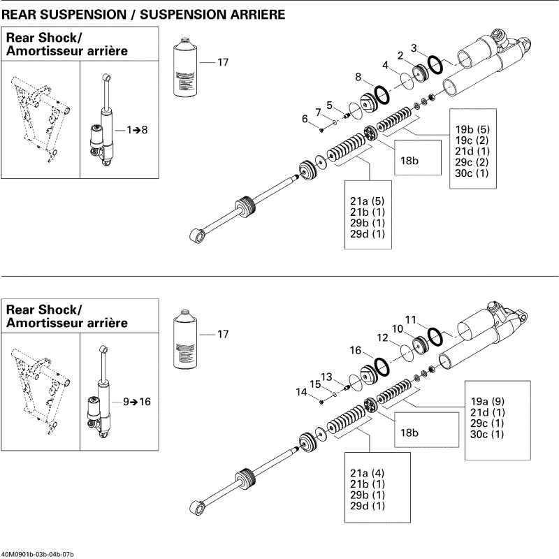  Skidoo MX Z TNT 500SS, 2009  - Take Apart Shock, Rear 2