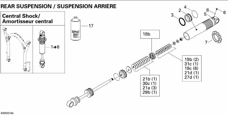  Skidoo MX Z X 1200 4-TEC, 2009  - Take Apart Shock, Center