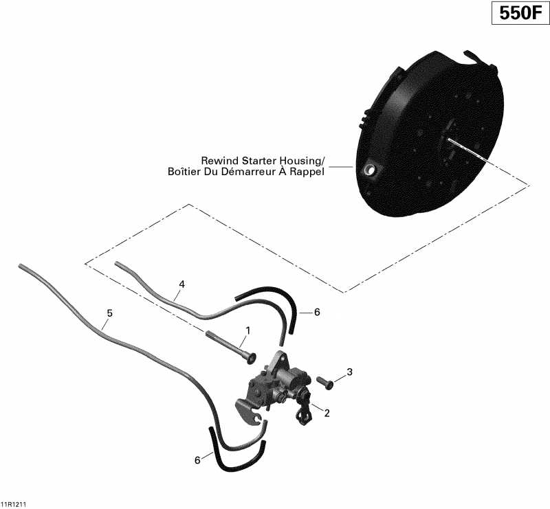  ski-doo - Oil Pump