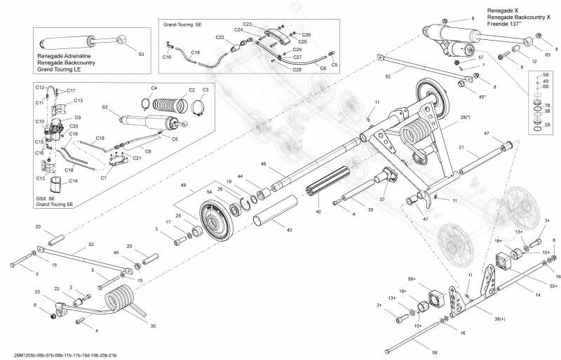 SKIDOO GSX LE & SE 1200 XR, 2012  - Rear Suspension (se) Rear Arm, Shock