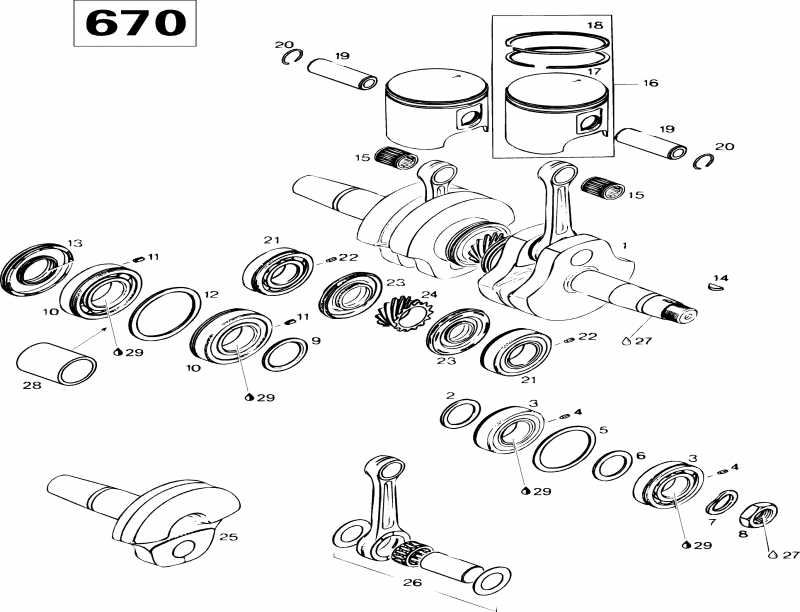  Skidoo Grand Touring 670SE, 1996  - Crankshaft And Pistons 670se