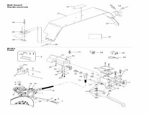 06- Hydraulic   Belt Guard (06- Hydraulic Brake And Belt Guard)