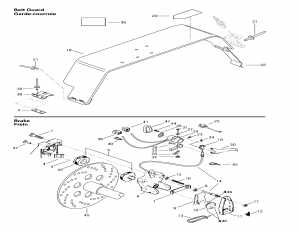 06- Mechanic   Belt Guard (06- Mechanic Brake And Belt Guard)