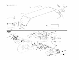 06-   Belt Guard (06- Brake And Belt Guard)