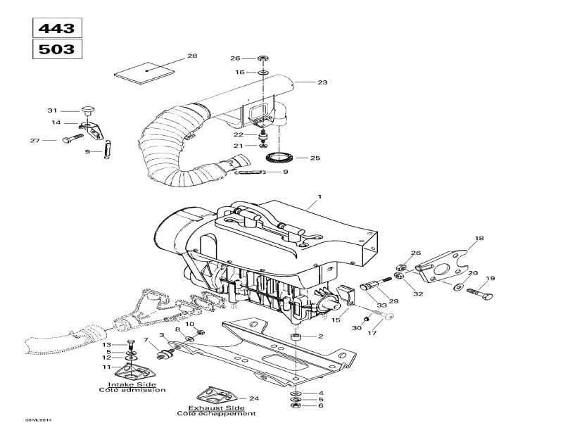  Skidoo Touring E, 1999 -  Sport  Muffler (443, 503)