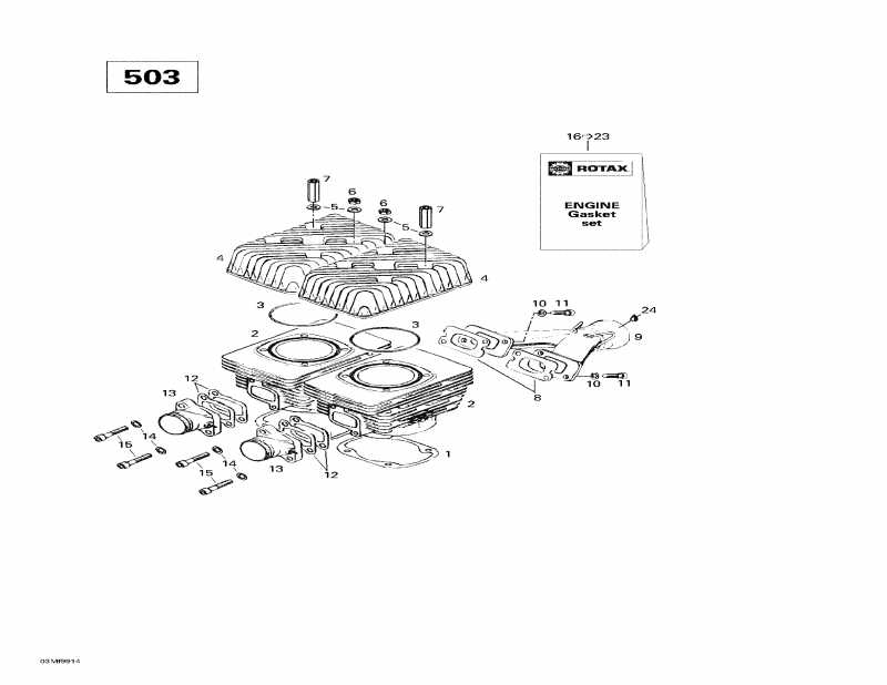  Touring SLE, 1999 - Cylinder, Exhaust Manifold (503)