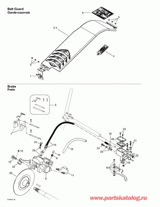  Skidoo MX Z 500/600/700, 2001  - Hydraulic   Belt Guard