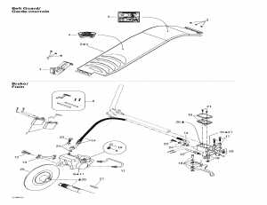 06- Hydraulic   Belt Guard (06- Hydraulic Brake And Belt Guard)