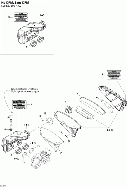  BRP - Air Intake System
