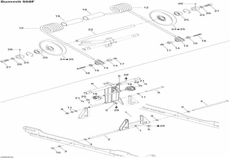  - Rear ����� Summit 550f