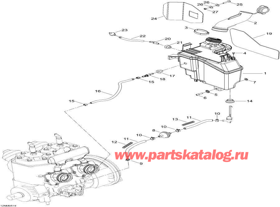 Snowmobiles lynx  - Oil Tank And Support /    Sport