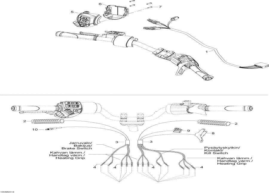  lynx  -     - Steering Harness
