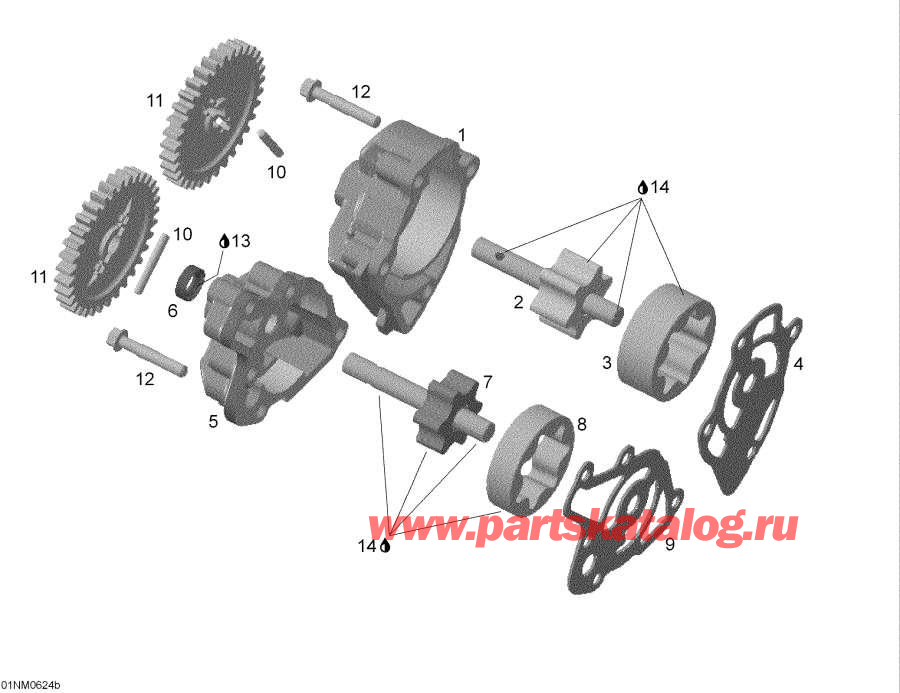 Snowmobiles Lynx  - Oil - Oilpump