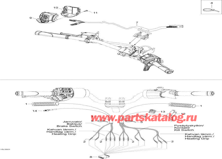    - Steering Harness