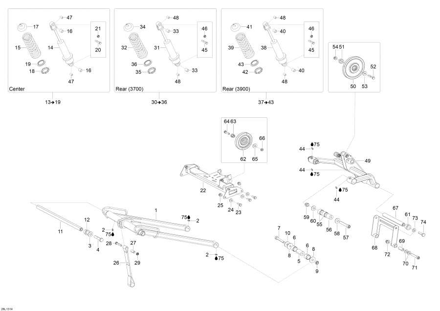 Snowmobiles lynx  - Rear Suspension
