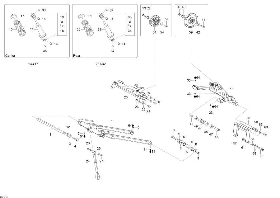 Snow mobile   -   - Rear Suspension