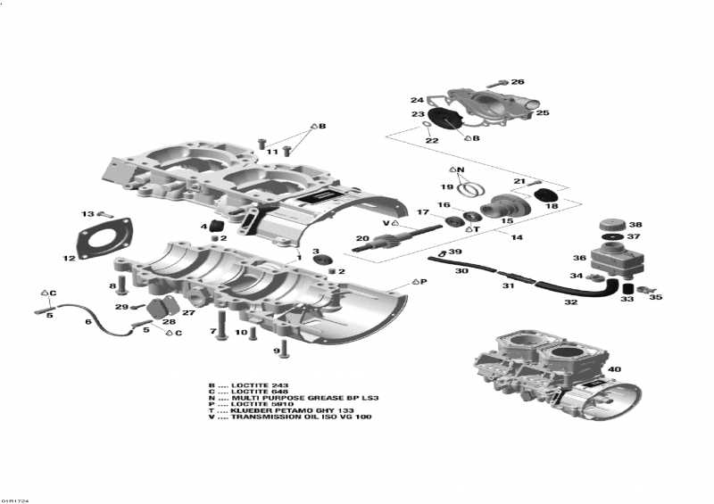 Snowmobiles Lynx  -      - 600 Rs / Crankcase And Water Pump - 600 Rs